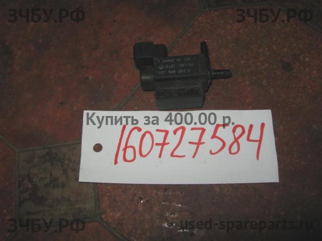 Audi A3 [8L] Клапан электромагнитный