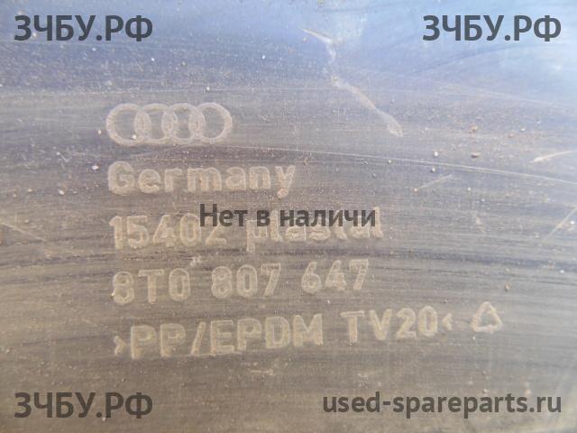 Audi A5/S5 (1) Coupe/Sportback Накладка переднего бампера