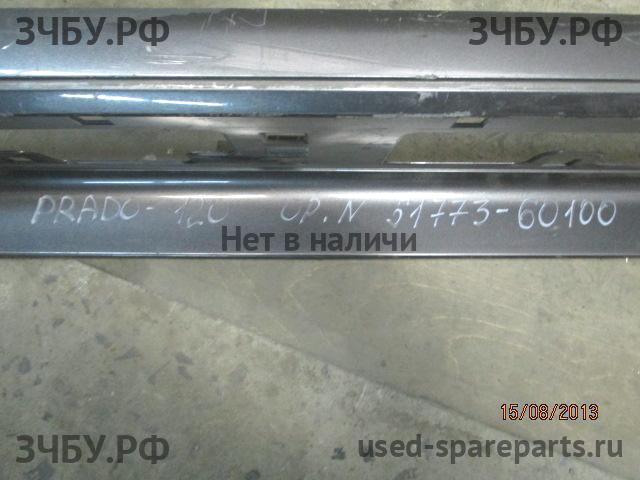 Toyota Land Cruiser 120 (PRADO) Подножка