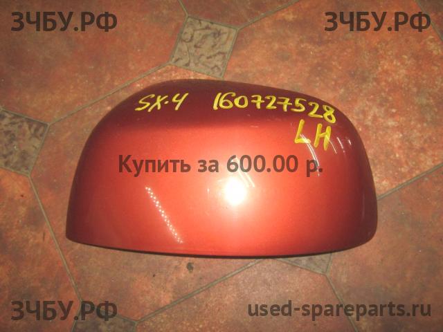 Suzuki SX4 (1) Корпус зеркала левого