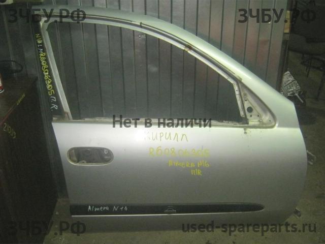 Nissan Almera 16 Дверь передняя правая