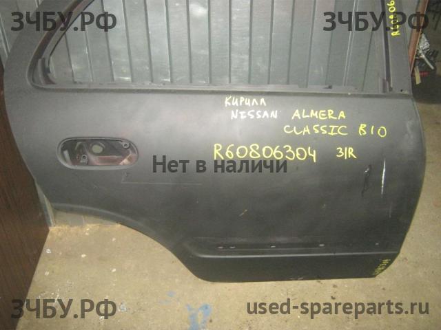 Nissan Almera Classic Дверь задняя правая
