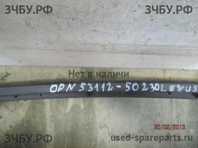Lexus LS (4) 460/600 Решетка в бампер