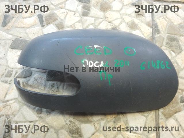 KIA Ceed 1 Зеркало правое электрическое