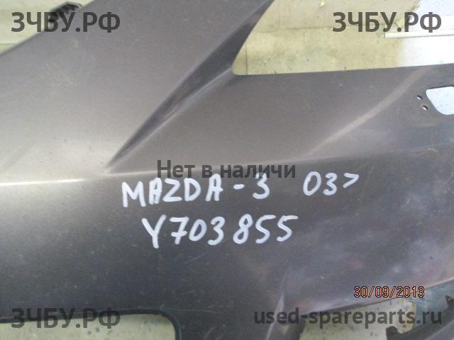 Mazda 3 [BK] Бампер передний
