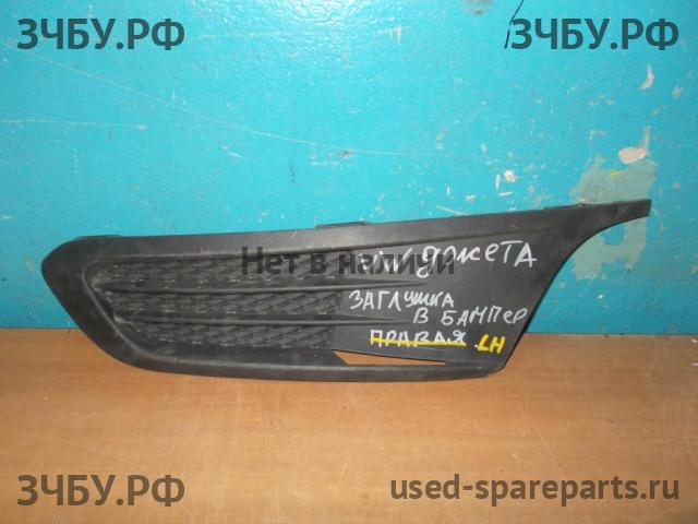 Volkswagen Jetta 6 Заглушка в бампер