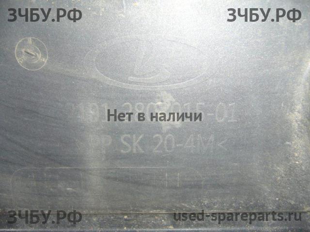 ВАЗ (VAZ) Lada Granta Бампер передний
