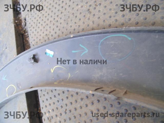 KIA Mohave Накладка крыла переднего левого