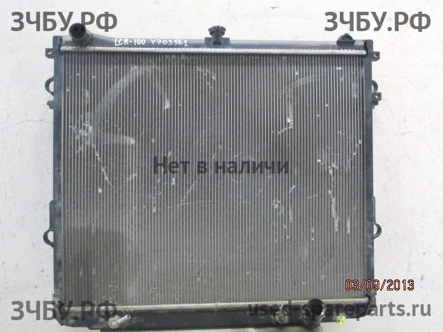 Toyota Land Cruiser 200 Радиатор основной (охлаждение ДВС)
