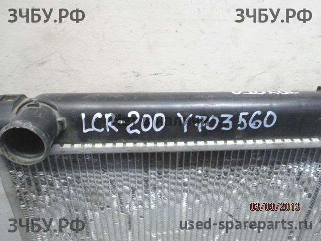 Toyota Land Cruiser 200 Радиатор основной (охлаждение ДВС)