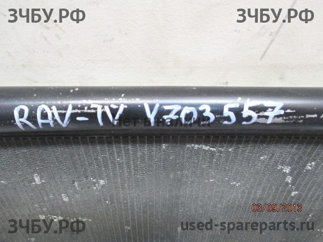 Toyota RAV 4 (3) Радиатор кондиционера