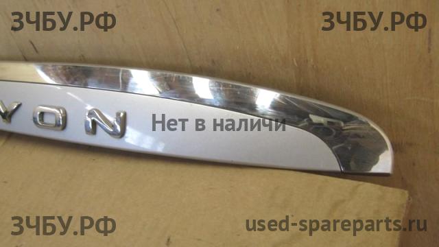 SsangYong Actyon New Накладка на дверь багажника