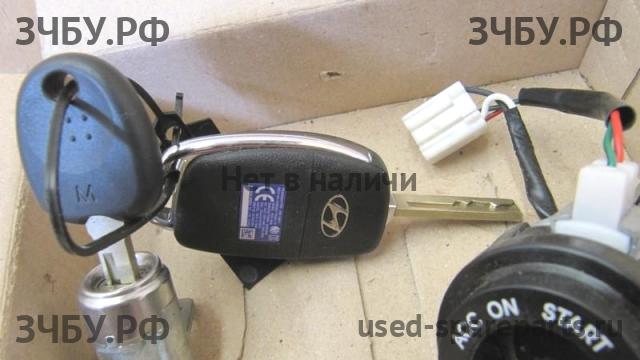 Hyundai Solaris 1 Замок зажигания
