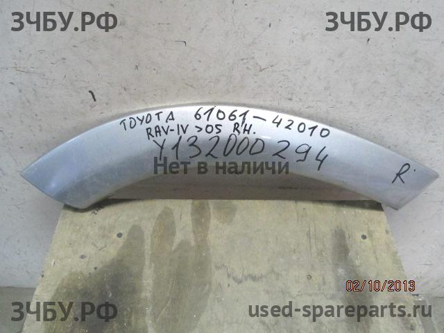 Toyota RAV 4 (2) Накладка двери задней правой