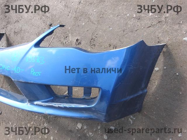 Honda Civic 8 (4D) Бампер передний
