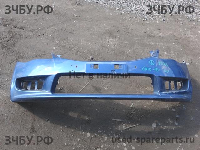 Honda Civic 8 (4D) Бампер передний