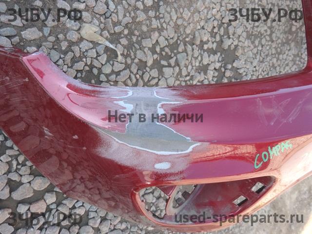 Jeep Compass 1 Бампер передний