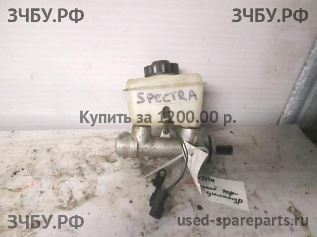 KIA Spectra Цилиндр тормозной главный