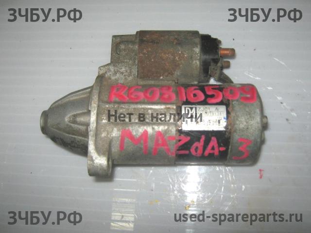 Mazda 3 [BK] Стартёр