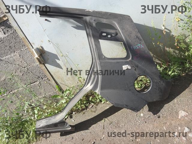 Ford Fiesta 5 Крыло заднее левое