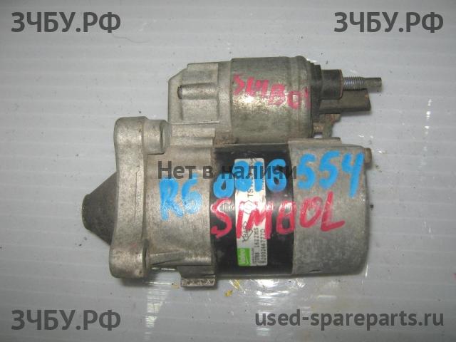 Renault Clio 2/Simbol 1 Стартёр