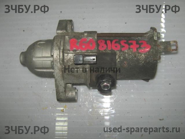 Honda CR-V 3 Стартёр