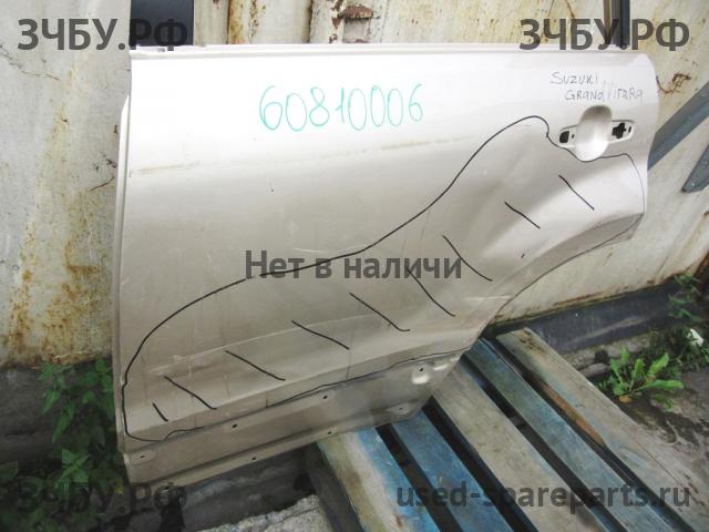 Suzuki Grand Vitara 2 (HT) Дверь задняя левая