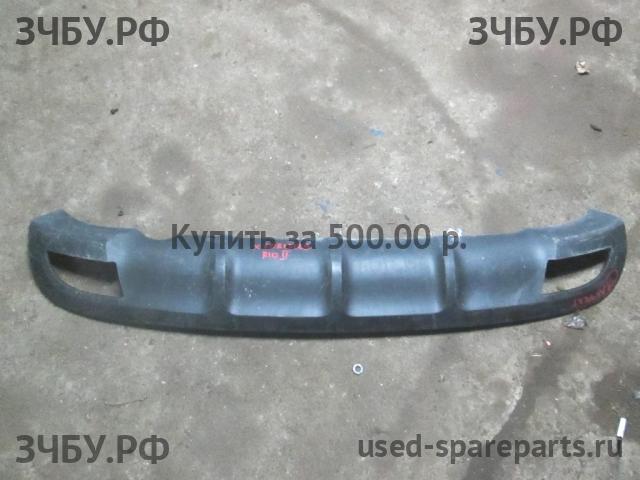 KIA Rio 2 Юбка заднего бампера