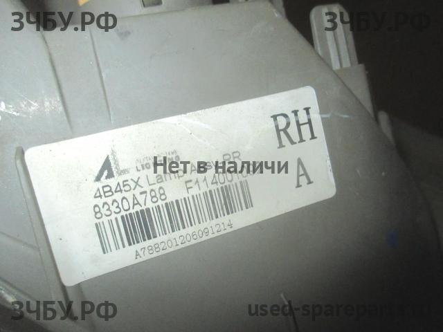 Mitsubishi Outlander 3 Фонарь правый