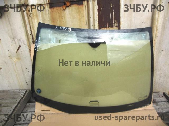 Nissan Tiida 1 Стекло лобовое (ветровое)