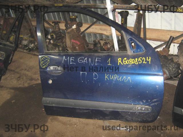 Renault Megane 1 Дверь передняя правая