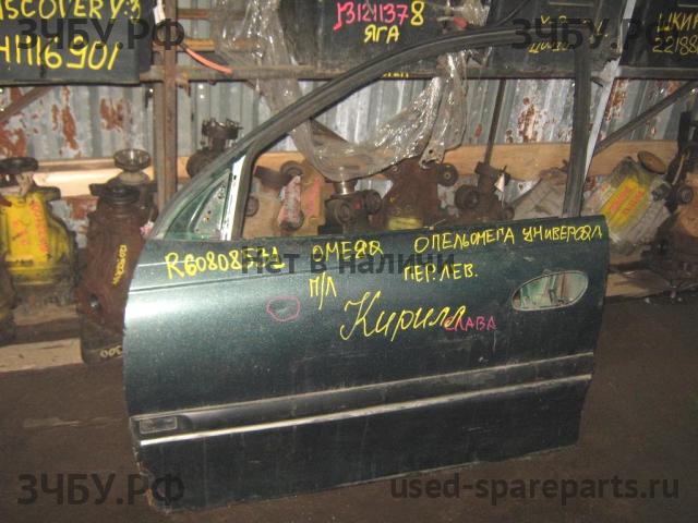 Opel Omega B Дверь передняя левая