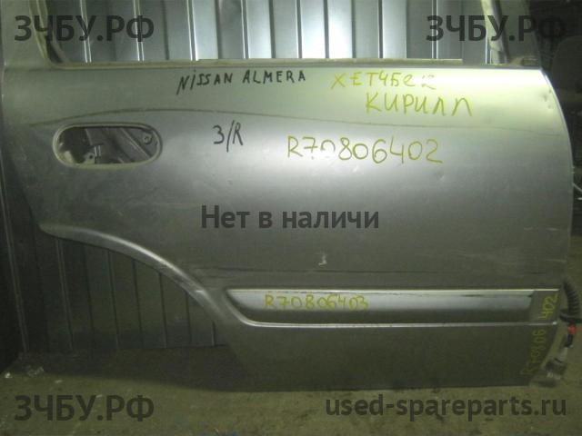 Nissan Almera 16 Дверь задняя правая