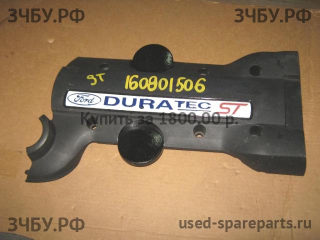 Ford Focus ST (2) Кожух двигателя (накладка, крышка на двигатель)