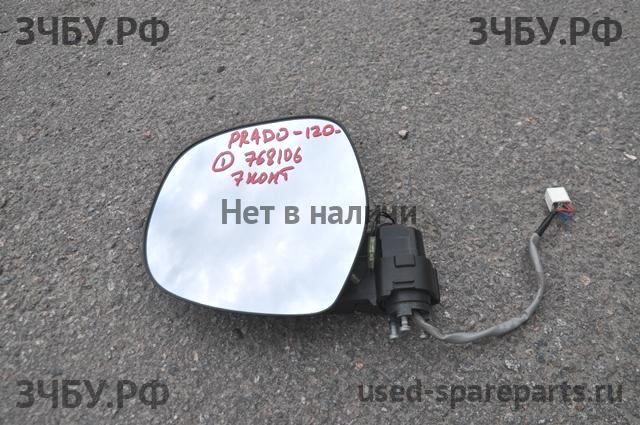 Toyota Land Cruiser 120 (PRADO) Зеркало левое электрическое