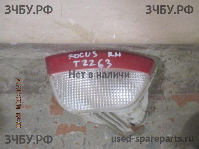 Ford Focus 1 Фонарь задний в бампер правый