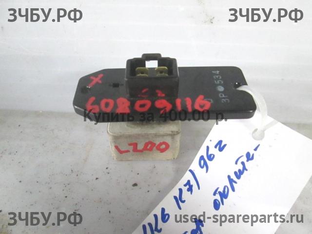 Mitsubishi L200 (3)[K6;K7] Резистор отопителя