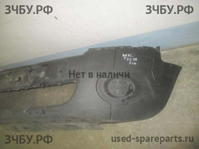 Citroen Berlingo 2 (B9) Бампер передний