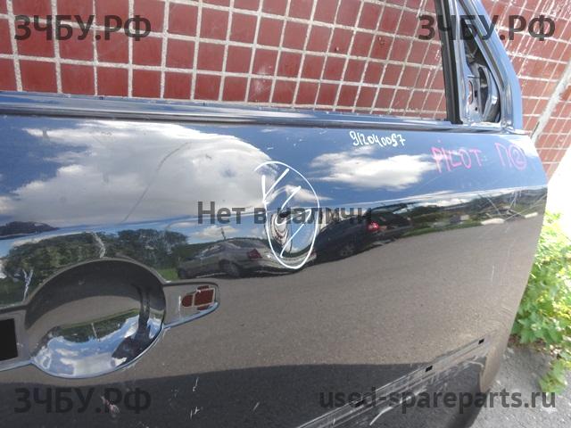 Honda Pilot (2) Дверь передняя правая