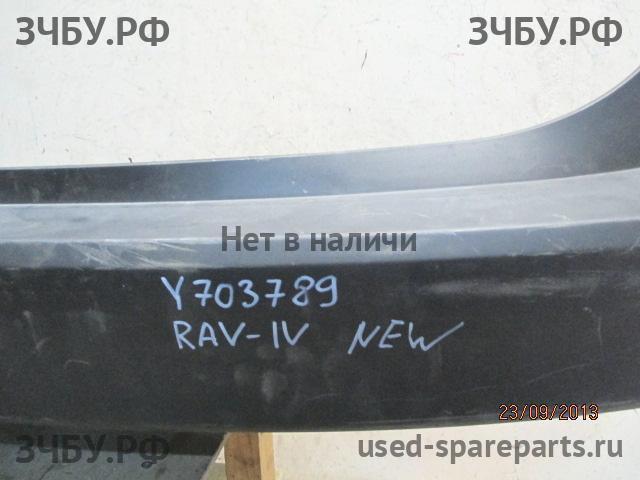 Toyota RAV 4 (4) Бампер задний