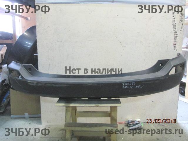 Toyota RAV 4 (4) Бампер задний