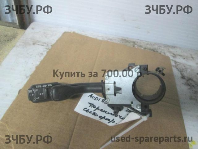Audi A8 (1) [D2] Переключатель поворотов подрулевой