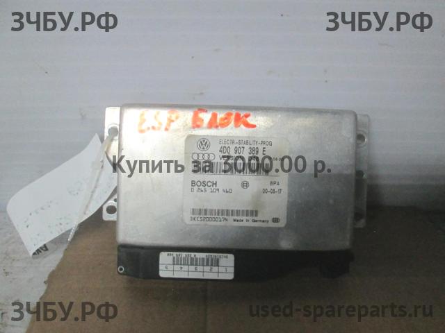 Audi A8 (1) [D2] Блок управления ESP