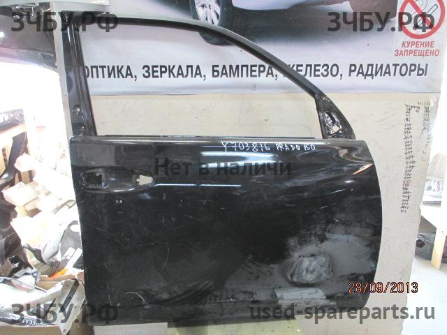 Toyota Land Cruiser 150 (PRADO) Дверь передняя правая