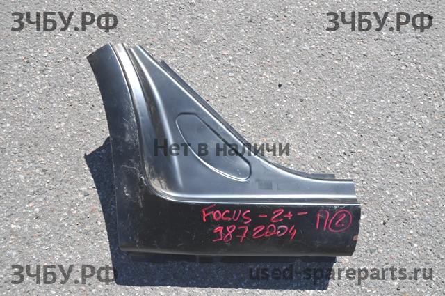 Ford Focus 2 (рестайлинг) Порог правый
