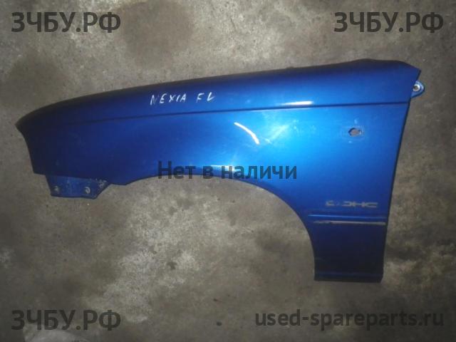 Daewoo Nexia (2008>) Крыло переднее левое