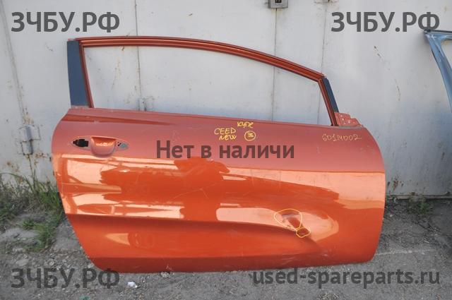KIA Ceed 2 Дверь передняя правая