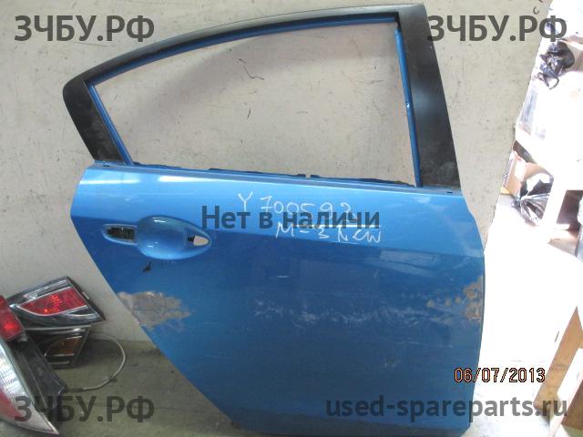 Mazda 3 [BL] Дверь задняя правая