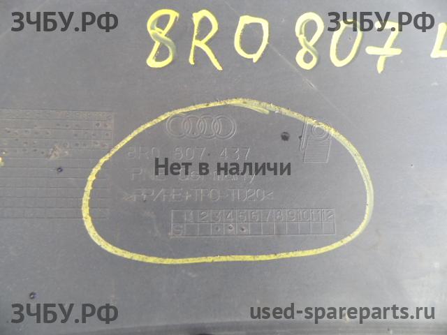 Audi Q5 (1) [8R] Бампер передний