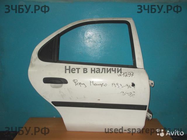 Ford Mondeo 1 Дверь задняя правая